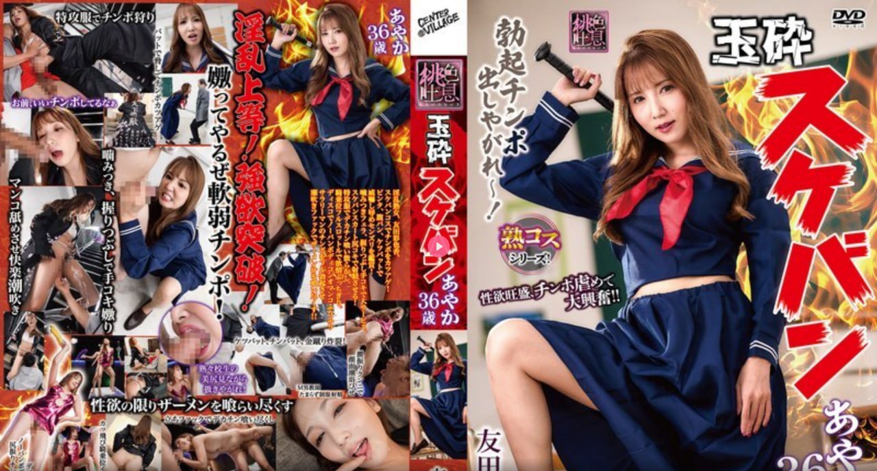 国产美女无遮挡裸体毛片A片-全集高清超清免费观看-亚洲AV在线观看